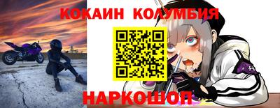 a pvp Нягань