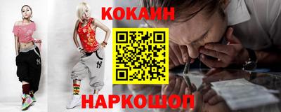 a pvp Нягань