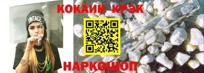амфетамин Обь