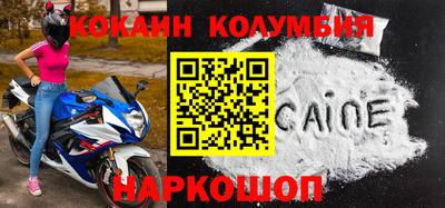 амфетамин Обь
