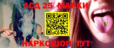 амфетамин Обь