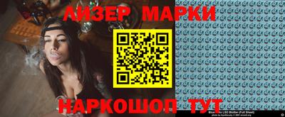 a pvp Нягань