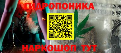 амфетамин Обь