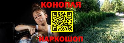 амфетамин Обь