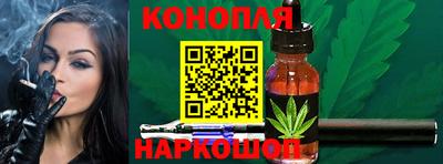 трава Обнинск