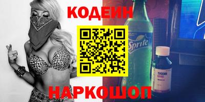 трава Обнинск