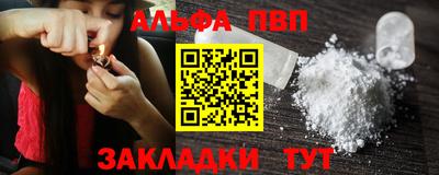 a pvp Нягань