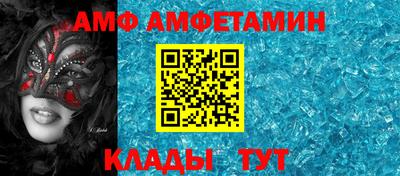a pvp Нягань