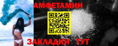 a pvp Нягань