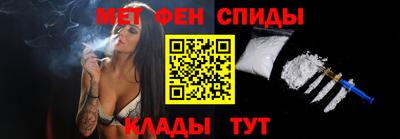 трава Обнинск