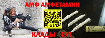 трава Обнинск