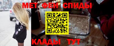 трава Обнинск