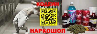 трава Обнинск