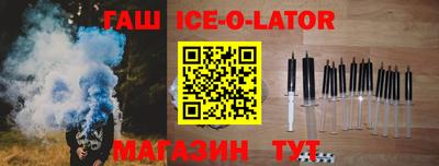 амфетамин Обь