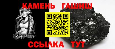 амфетамин Обь
