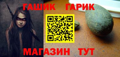трава Обнинск